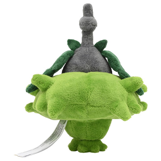 Pokemon - Plush Figure - Sitting Cuties - Wormadam Plant Cloak (6 Inch)