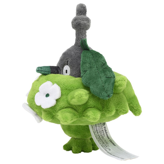 Pokemon - Plush Figure - Sitting Cuties - Wormadam Plant Cloak (6 Inch)