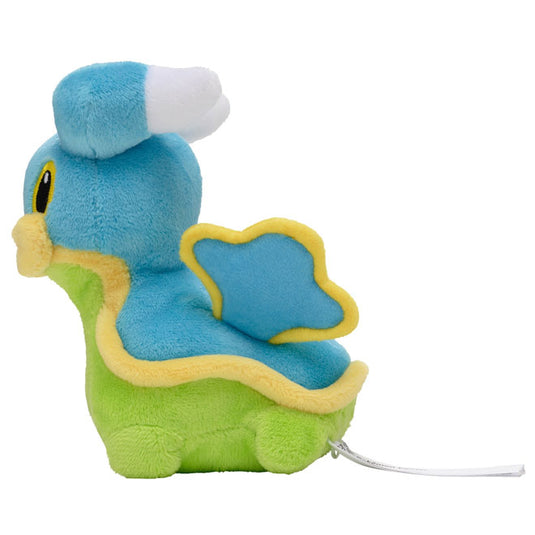 Pokemon - Plush Figure - Sitting Cuties - Shellos East Sea (5 Inch)