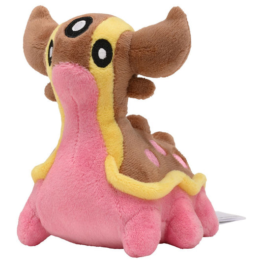 Pokemon - Plush Figure - Sitting Cuties - Gastrodon West Sea (5 Inch)