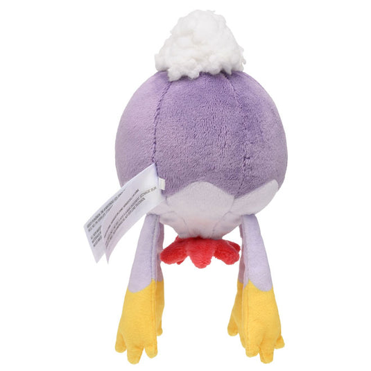 Pokemon - Plush Figure - Sitting Cuties - Drifblim (6 Inch)