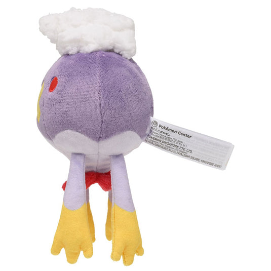 Pokemon - Plush Figure - Sitting Cuties - Drifblim (6 Inch)