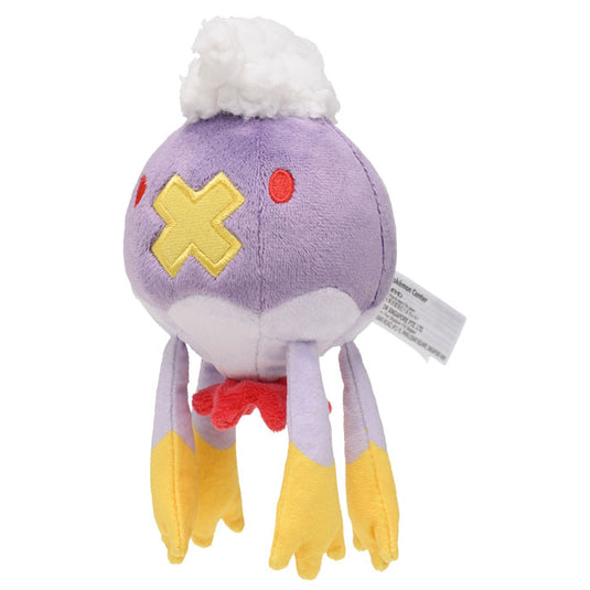 Pokemon - Plush Figure - Sitting Cuties - Drifblim (6 Inch)