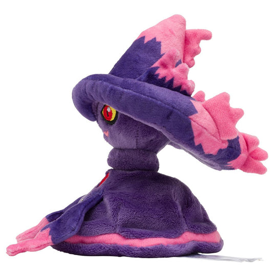 Pokemon - Plush Figure - Sitting Cuties - Mismagius (5 Inch)