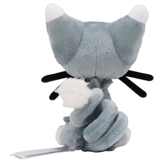 Pokemon - Plush Figure - Sitting Cuties - Glameow (5 Inch)