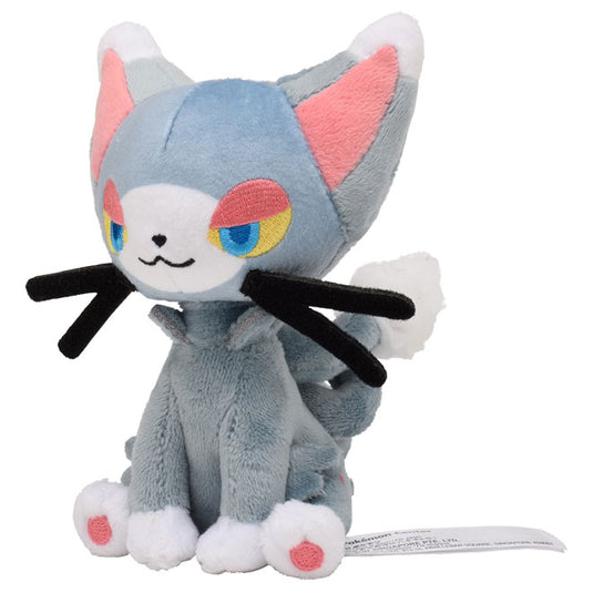 Pokemon - Plush Figure - Sitting Cuties - Glameow (5 Inch)