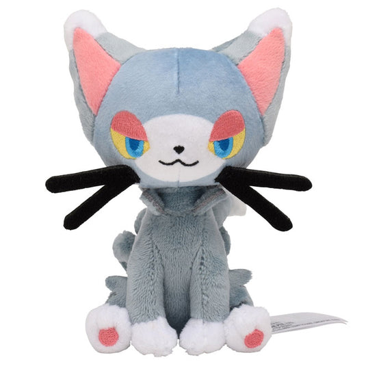 Pokemon - Plush Figure - Sitting Cuties - Glameow (5 Inch)