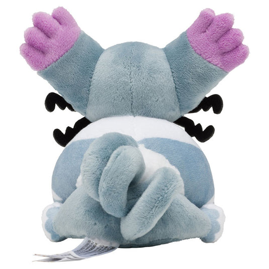 Pokemon - Plush Figure - Sitting Cuties - Purugly (5 Inch)