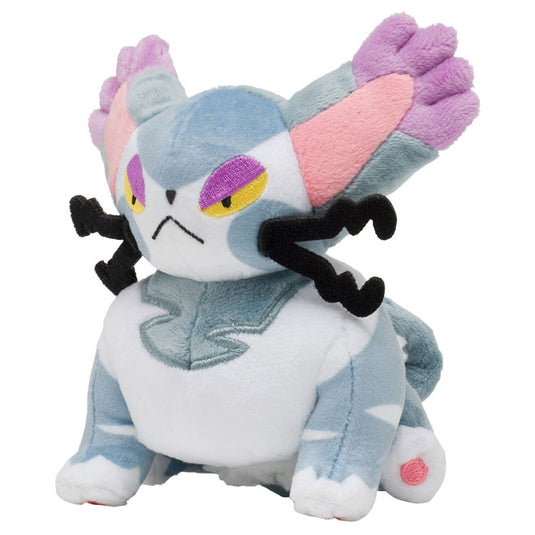 Pokemon - Plush Figure - Sitting Cuties - Purugly (5 Inch)