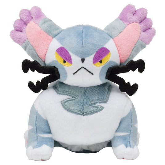 Pokemon - Plush Figure - Sitting Cuties - Purugly (5 Inch)