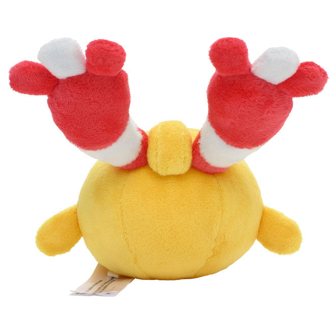 Pokemon Plush Figure Sitting Cuties Chingling 5 Inch