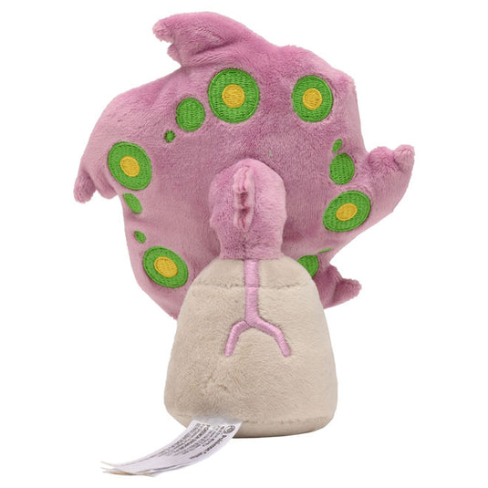 Pokemon - Plush Figure - Sitting Cuties - Spiritomb (6 Inch)