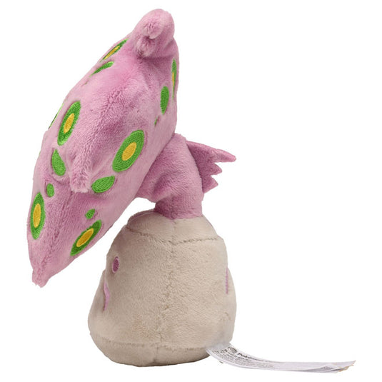 Pokemon - Plush Figure - Sitting Cuties - Spiritomb (6 Inch)