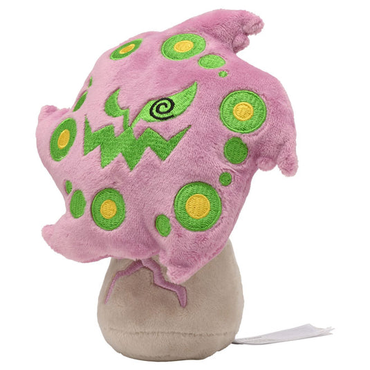 Pokemon - Plush Figure - Sitting Cuties - Spiritomb (6 Inch)