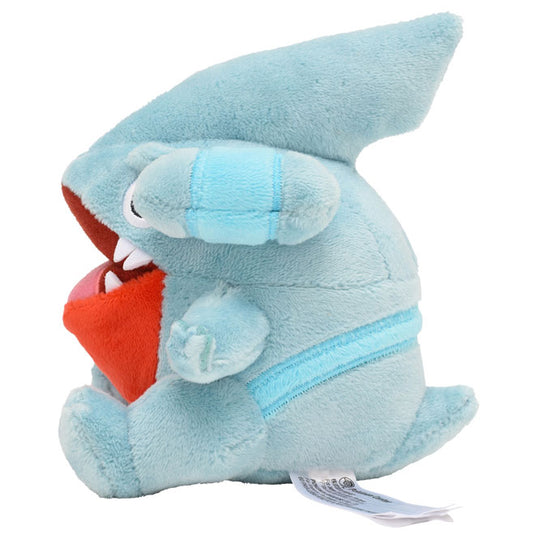 Pokemon - Plush Figure - Sitting Cuties - Gible  (5 Inch)