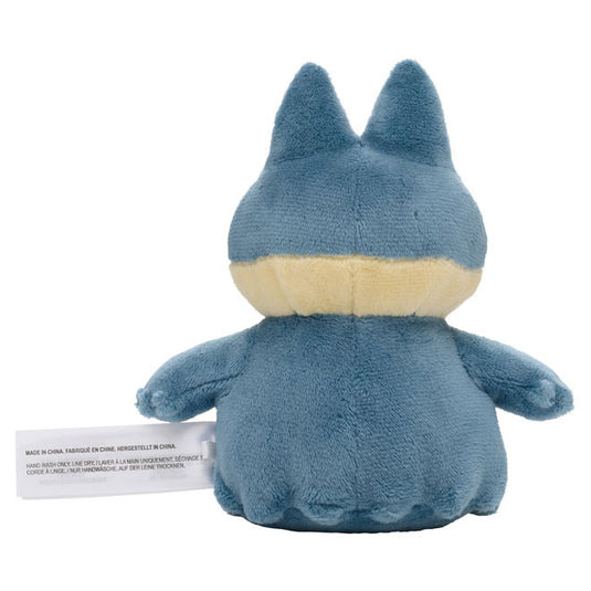 Pokemon - Plush Figure - Sitting Cuties - Munchlax (5 Inch)