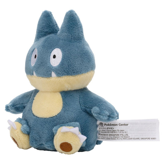 Pokemon - Plush Figure - Sitting Cuties - Munchlax (5 Inch)