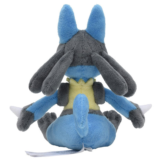 Pokemon - Plush Figure - Sitting Cuties - Lucario (6 Inch)