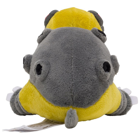 Pokemon - Plush Figure - Sitting Cuties - Hippowdon (5 Inch)