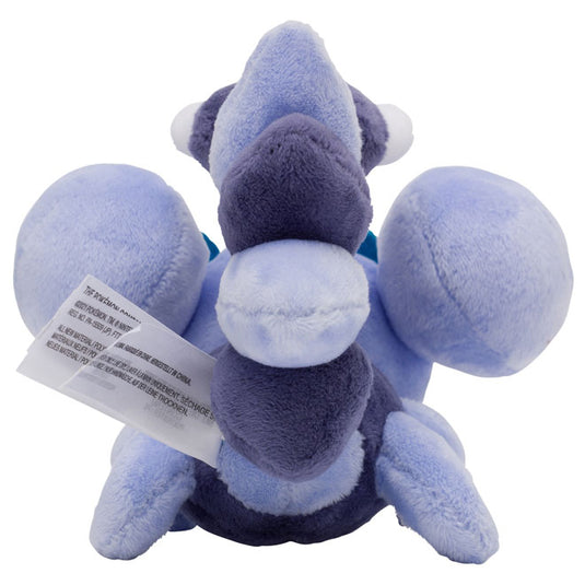 Pokemon - Plush Figure - Sitting Cuties - Skorupi (5 Inch)