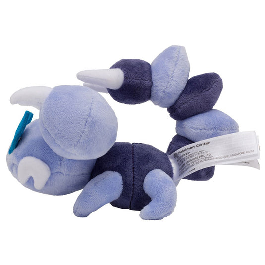 Pokemon - Plush Figure - Sitting Cuties - Skorupi (5 Inch)