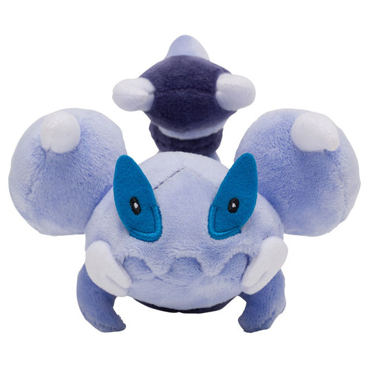 Pokemon - Plush Figure - Sitting Cuties - Skorupi (5 Inch)