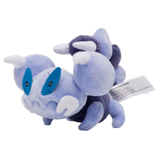 Pokemon - Plush Figure - Sitting Cuties - Skorupi (5 Inch)