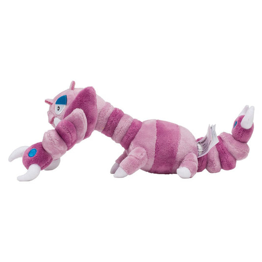 Pokemon - Plush Figure - Sitting Cuties - Drapion (7 Inch)