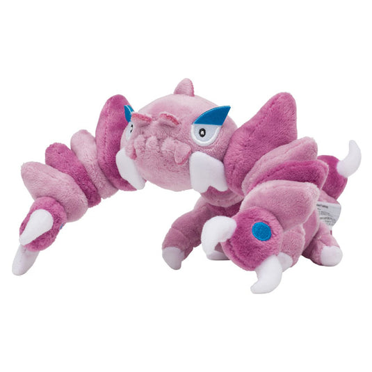 Pokemon - Plush Figure - Sitting Cuties - Drapion (7 Inch)