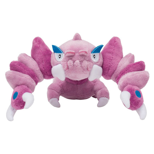 Pokemon - Plush Figure - Sitting Cuties - Drapion (7 Inch)