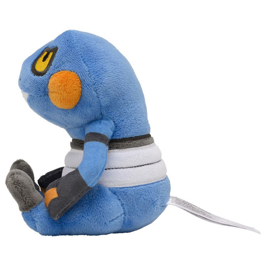 Pokemon - Plush Figure - Sitting Cuties - Croagunk (5 Inch)