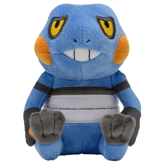 Pokemon - Plush Figure - Sitting Cuties - Croagunk (5 Inch)