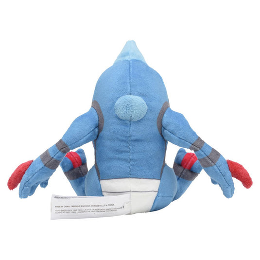 Pokemon - Plush Figure - Sitting Cuties - Toxicroak (5 Inch)