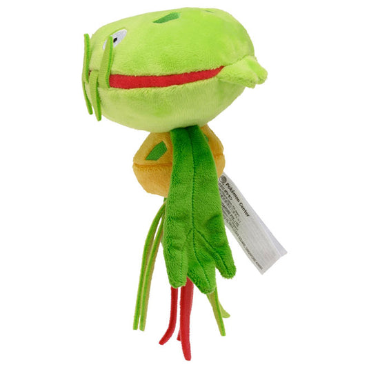 Pokemon - Plush Figure - Sitting Cuties - Carnivine (5 Inch)