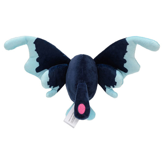 Pokemon - Plush Figure - Sitting Cuties - Lumineon (5 Inch)