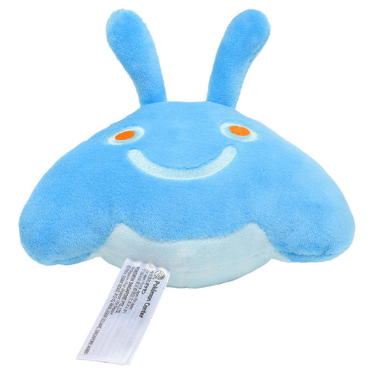 Pokemon - Plush Figure - Sitting Cuties - Mantyke (5 Inch)