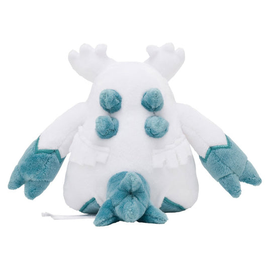 Pokemon - Plush Figure - Sitting Cuties - Abomasnow (5 Inch)