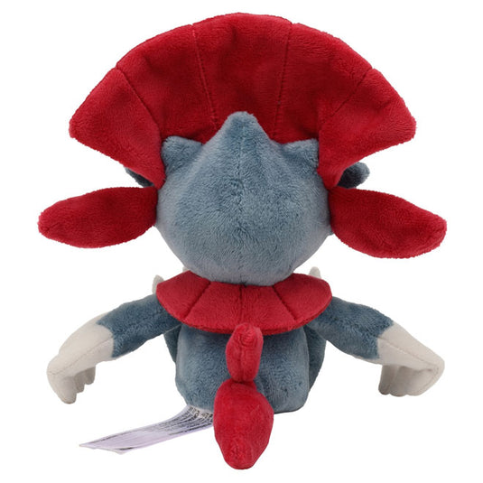 Pokemon - Plush Figure - Sitting Cuties - Weavile (6 Inch)