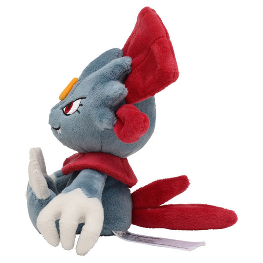 Pokemon - Plush Figure - Sitting Cuties - Weavile (6 Inch)