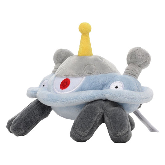 Pokemon - Plush Figure - Sitting Cuties - Magnezone (5 Inch)