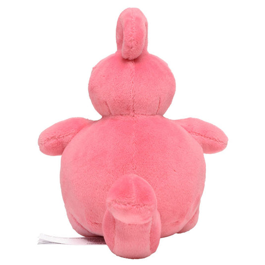 Pokemon - Plush Figure - Sitting Cuties - Lickilicky (6 Inch)