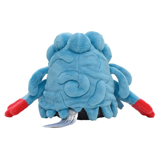 Pokemon - Plush Figure - Sitting Cuties - Tangrowth (5 Inch)