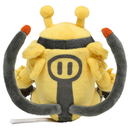 Pokemon - Plush Figure - Sitting Cuties - Electivire (6 Inch)