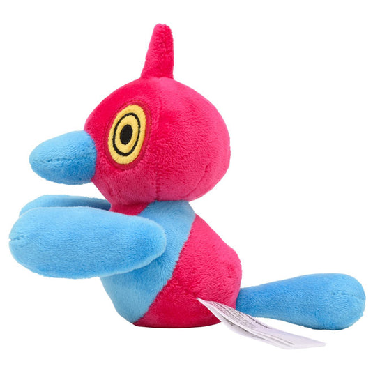 Pokemon - Plush Figure - Sitting Cuties - Porygon-Z (5 Inch)