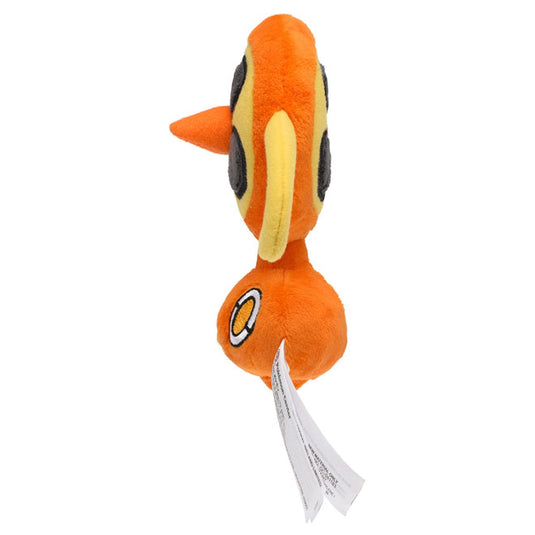 Pokemon - Plush Figure - Sitting Cuties - Rotom Fan (5 Inch)