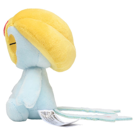 Pokemon - Plush Figure - Sitting Cuties - Uxie (5 Inch)