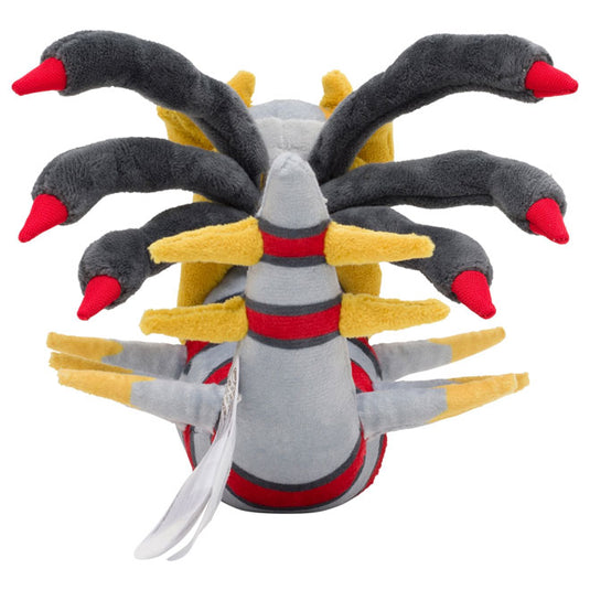 Pokemon - Plush Figure - Sitting Cuties - Giratina Origin Form (5 Inch)