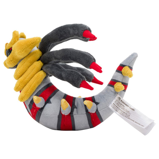 Pokemon - Plush Figure - Sitting Cuties - Giratina Origin Form (5 Inch)