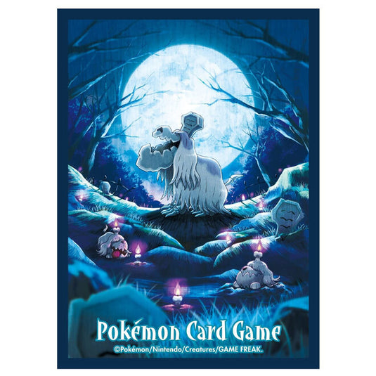 Pokemon - Houndstone - Card Sleeves (64 Sleeves)