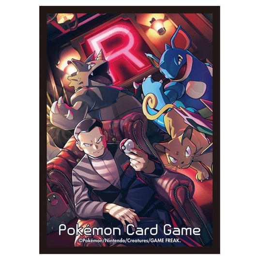 Pokemon -  Giovanni's Directive - Card Sleeves (64 Sleeves)